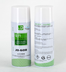 JD-608白色防锈剂
