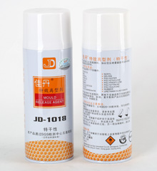 JD-1018特干性离型剂（脱模剂）