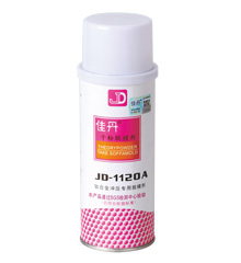 JD-1120A钛合金专用脱模剂
