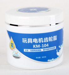 KM-104克尔摩玩具电机齿轮脂