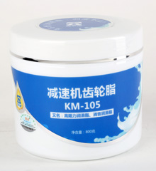 KM-105克尔摩减速机齿轮脂