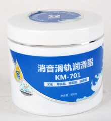 KM-701克尔摩消音滑轨润滑脂