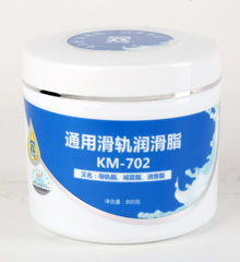 KM-702克尔摩通用滑轨润滑脂