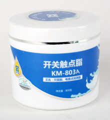 KM-803A克尔摩开关触点脂