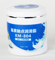 KM-804克尔摩氟素触点润滑脂